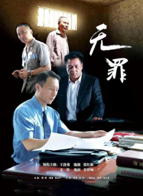 国产一区二区三区不卡观