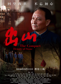 青春草在线观看播放免费视频