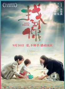 在线不卡一区