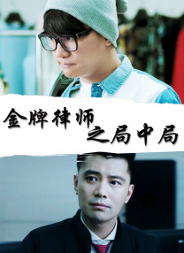 爱的方法