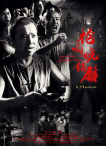 小伸进老师