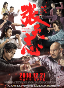 久久综合综合久久狠狠狠97色