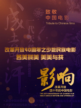 女色综合