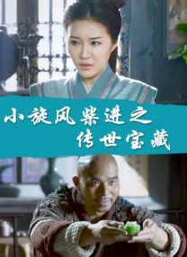 美容室特殊服务3