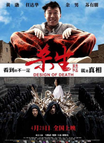 激情五月网站