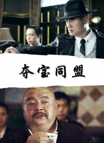 国产日韩亚洲欧美