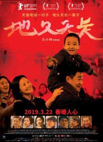 精品中文字幕久久久久久