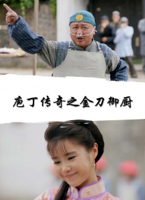 男男体育生互吃chinese