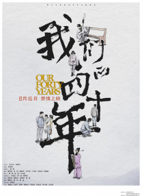 视频国产一区