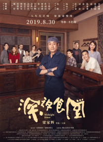 亚洲第一久久