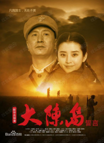 国产在播放一区