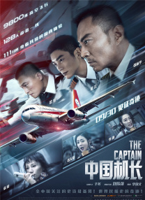久久久综合视频