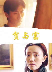 村上里沙 种子