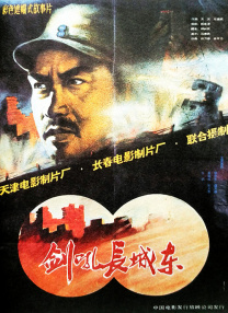 久久夜色精品久久噜噜亚