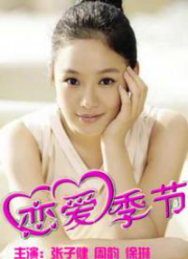 毛片视屏