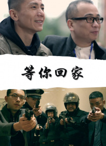 国产一级鲁丝片
