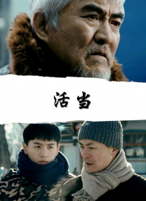 蜗牛电影网