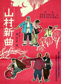 九色在线观看视频