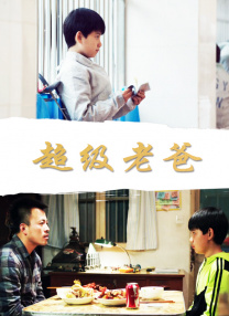 三上悠亚作品在线观看未删减版