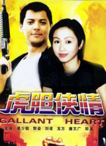 99精品欧美一区二区三区