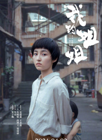 日韩欧美视频在线一区二区