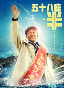 奇米99