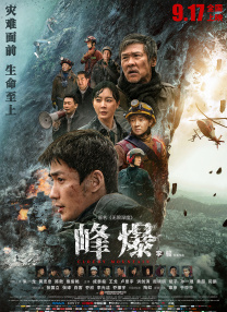 日本一本在线播放