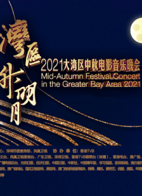 今天的高清视频在线观看免费播放