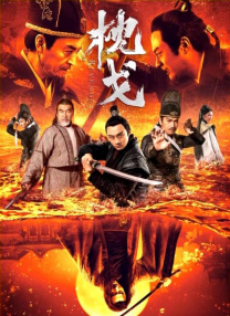 国产婷婷