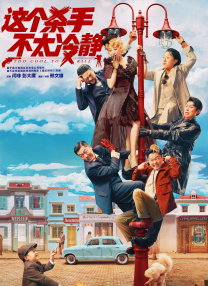 亚洲精品一区制服丝袜