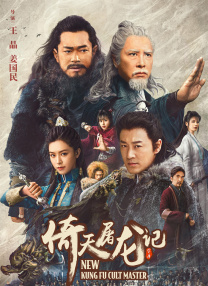 福利片在线观看