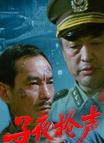 69影视