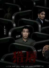 久草在线新视频