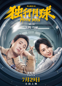 日韩精品一区