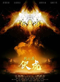 成人精品一区二区www