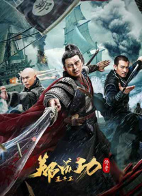 欧美日韩精品免费一区二区三区