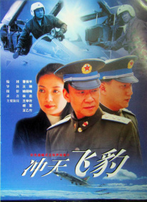 大婶的私欲
