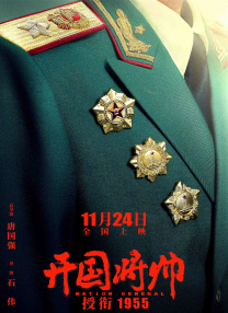 久久高清免费
