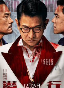 亚洲天堂久久新