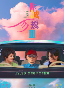 免费特黄一区二区三区视频一