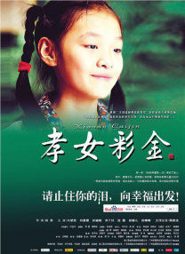 facesitting坐脸调教