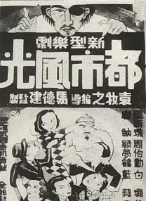 风流女道姑免费观看电视剧陈洁一一