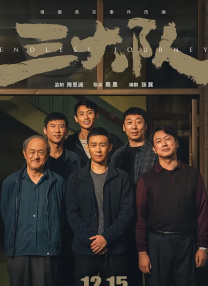 午夜资源在线