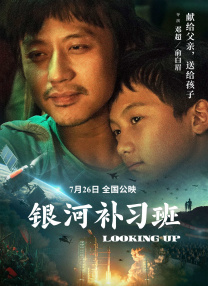 国产高清成人mv在线观看