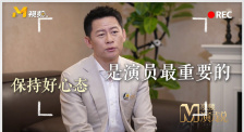 成年人在线播放视频