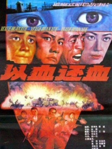 99爱国产