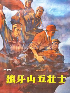 综合亚洲一区二区三区