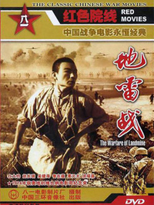 直播画面模糊怎么调整