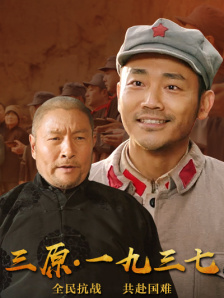 黑吃黑第一季在线观看高清完整