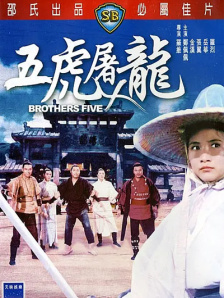 99中文字幕在线